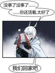 404黄台软件免费用app入口下载